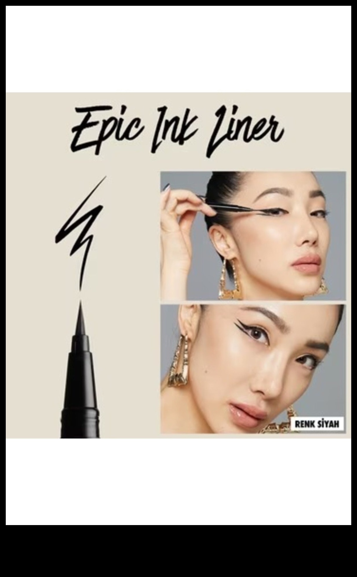 אלכימיה של דיו: הרם את המראה שלך עם אומנות בדיו אפי