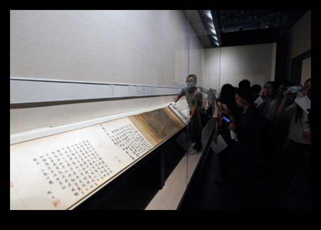 מגילת סיורים: פתיחת הבד של נופים איקוניים