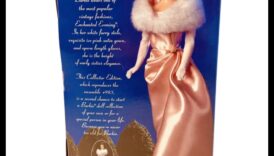 ערב קסום: לכידת את הקסם בשיער המסיבה שלך